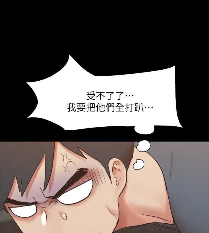 42P - 协议换爱(无码版)