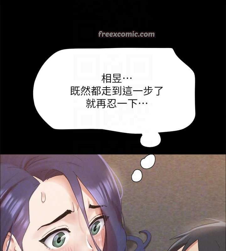 45P - 协议换爱(无码版)