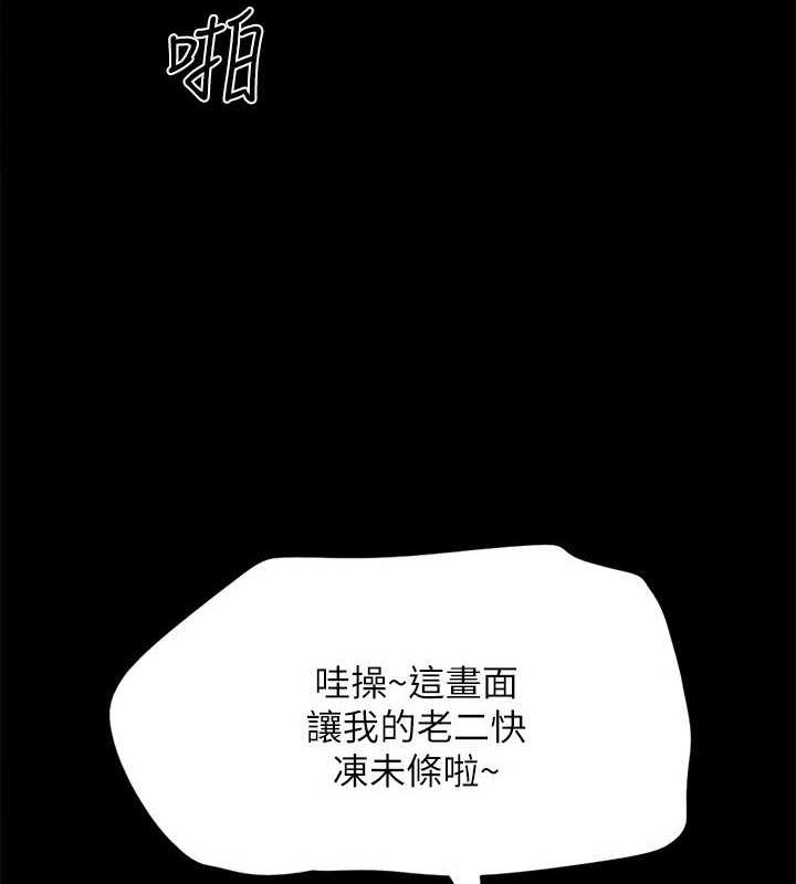 56P - 协议换爱(无码版)