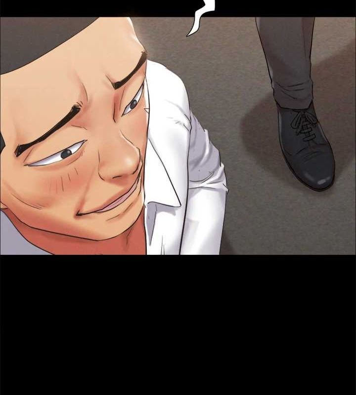57P - 协议换爱(无码版)