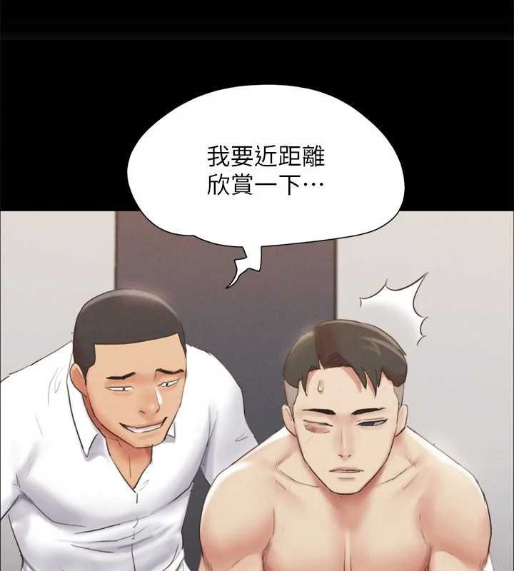 65P - 协议换爱(无码版)
