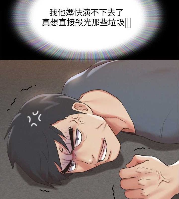 6P - 协议换爱(无码版)