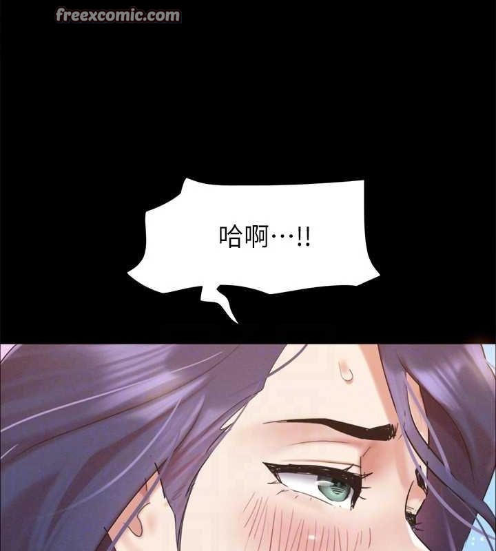 75P - 协议换爱(无码版)