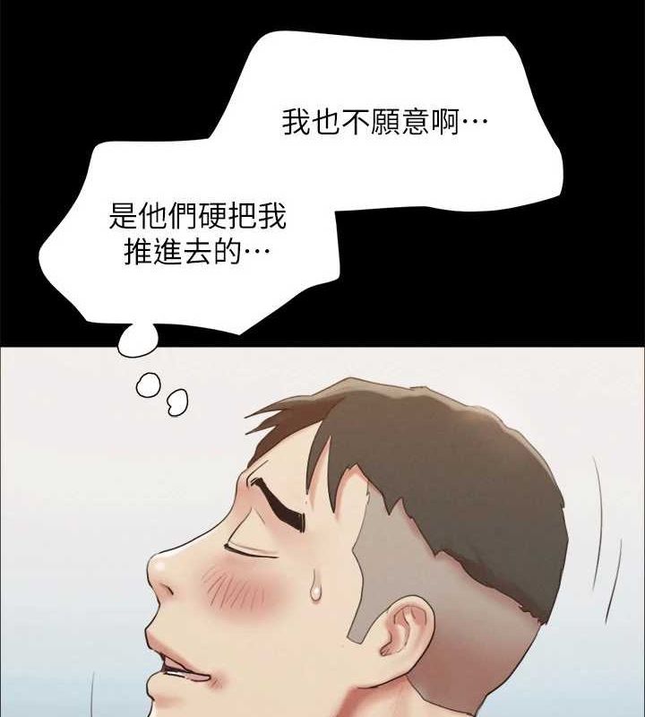 85P - 协议换爱(无码版)