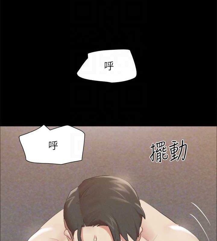 93P - 协议换爱(无码版)