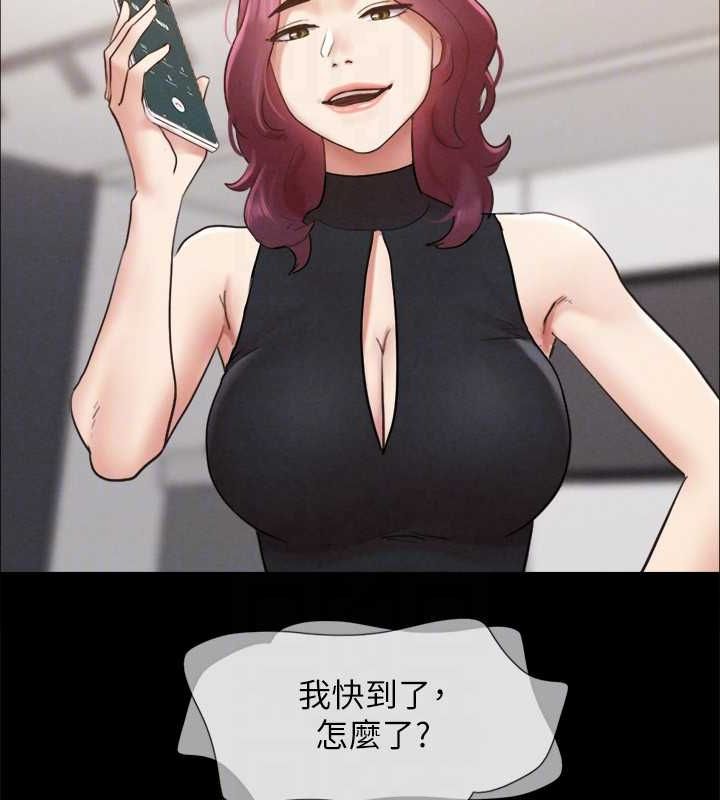 98P - 协议换爱(无码版)