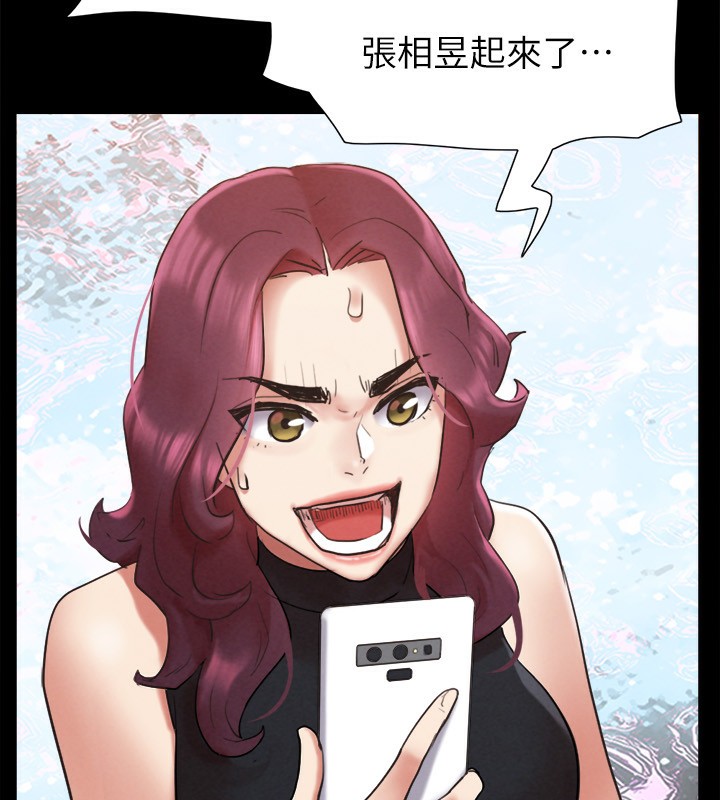 10P - 协议换爱(无码版)