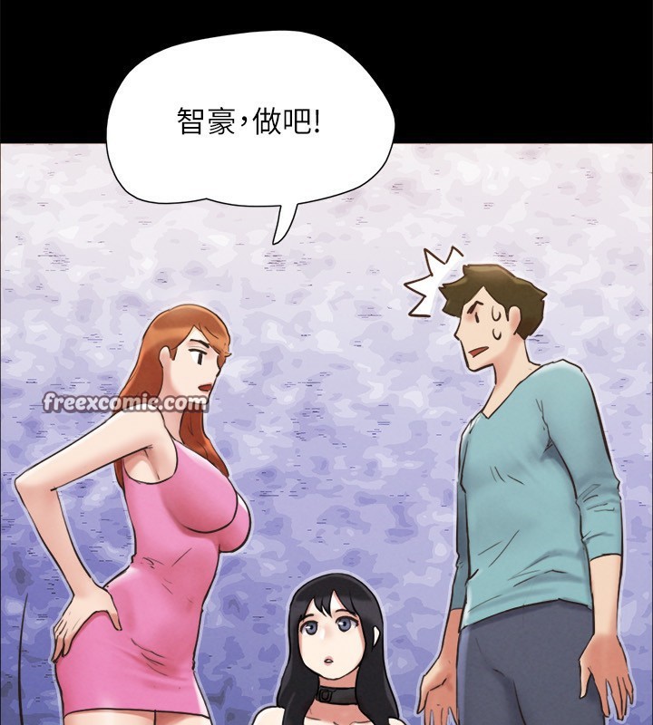 135P - 协议换爱(无码版)