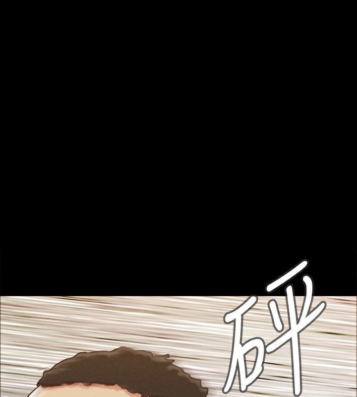 1P - 协议换爱(无码版)