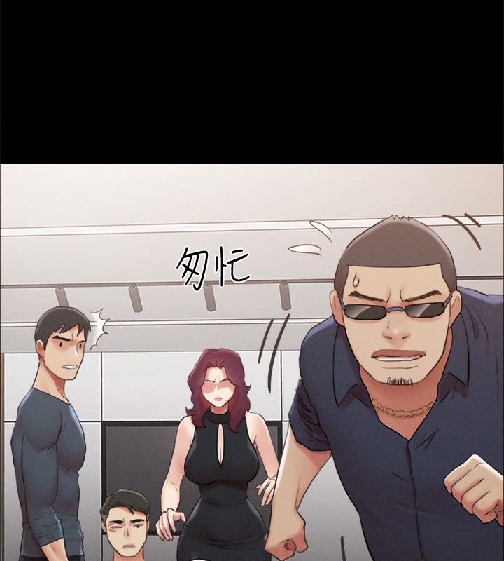 22P - 协议换爱(无码版)