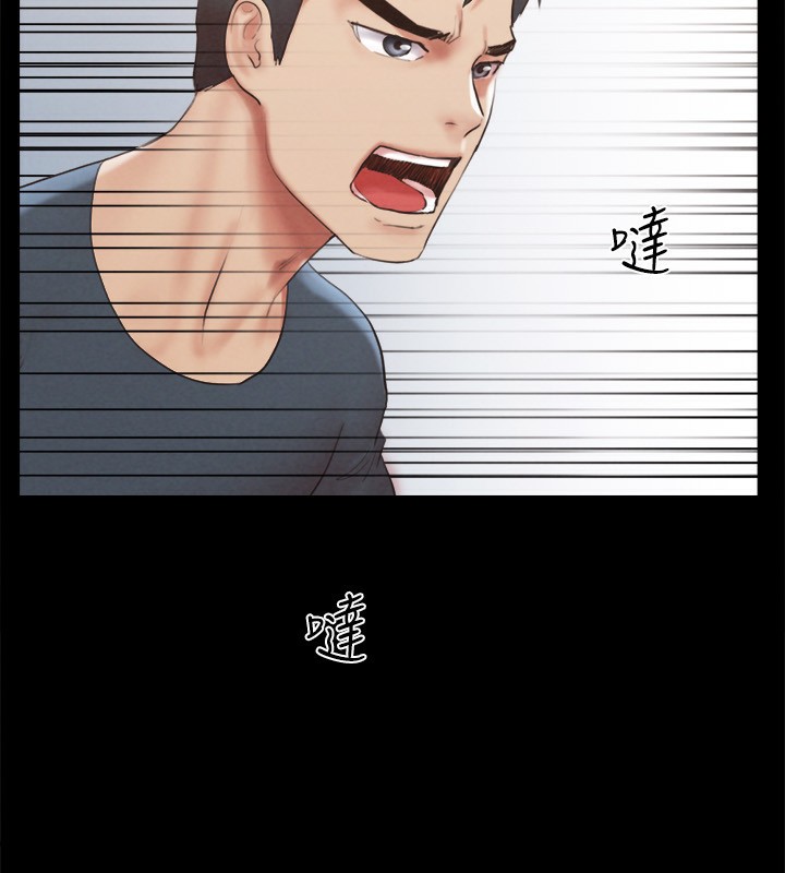 24P - 协议换爱(无码版)