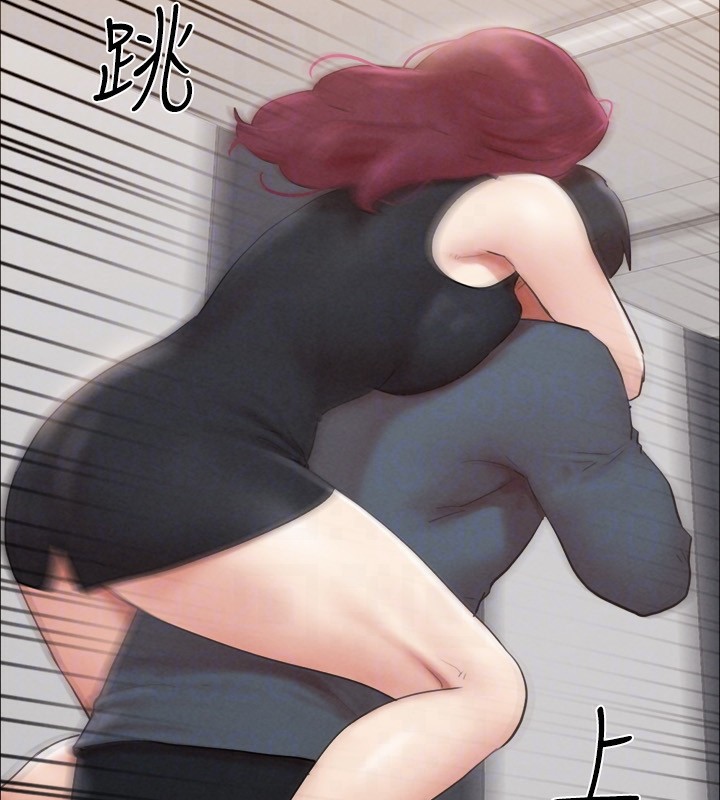 26P - 协议换爱(无码版)