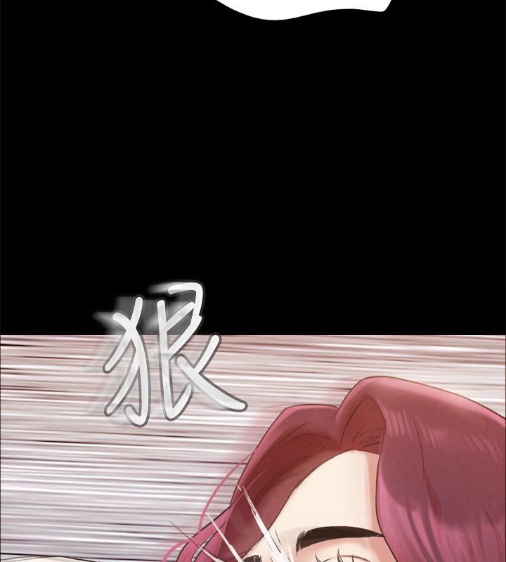 34P - 协议换爱(无码版)
