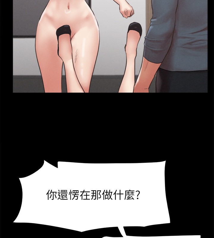 38P - 协议换爱(无码版)