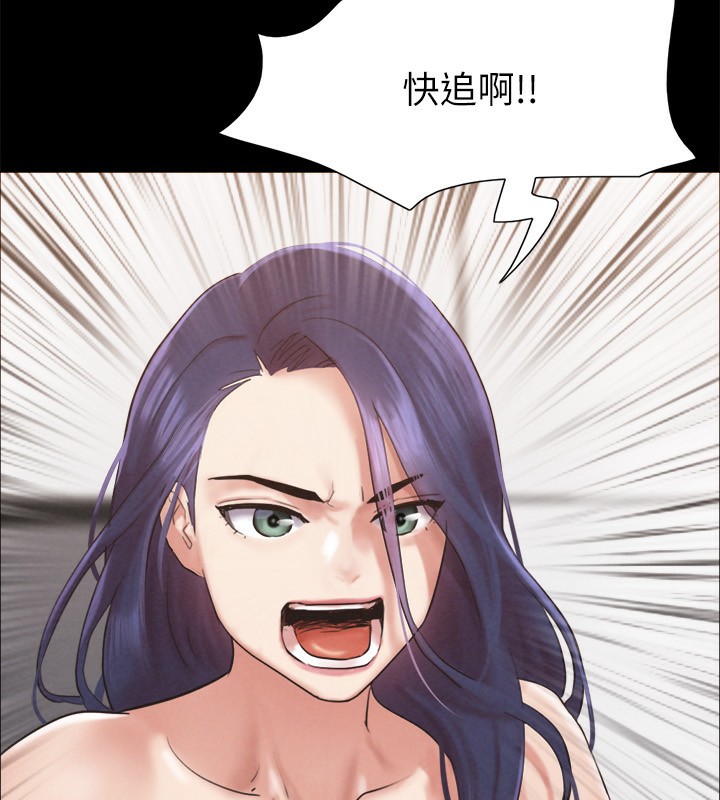 39P - 协议换爱(无码版)
