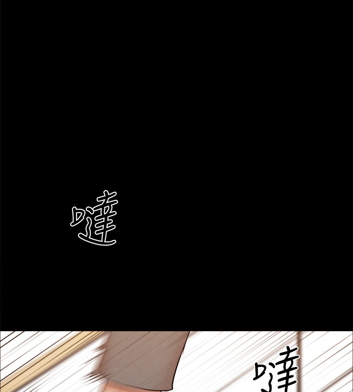 41P - 协议换爱(无码版)