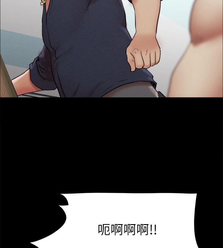 46P - 协议换爱(无码版)
