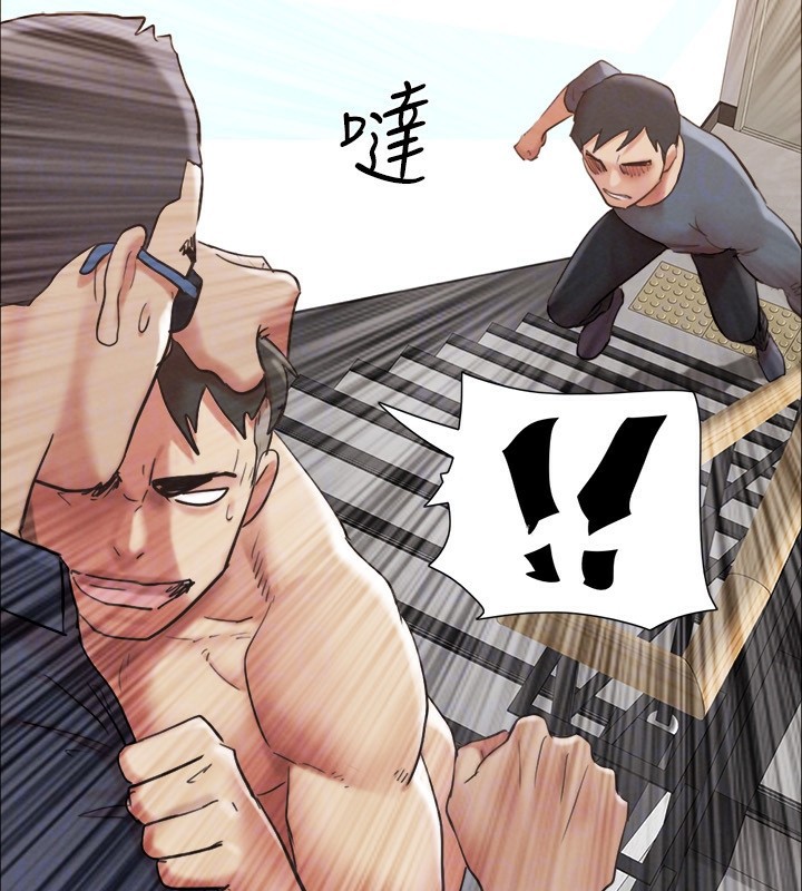 52P - 协议换爱(无码版)