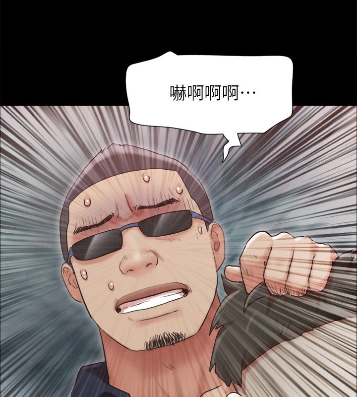 54P - 协议换爱(无码版)