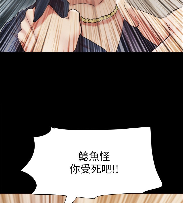 55P - 协议换爱(无码版)