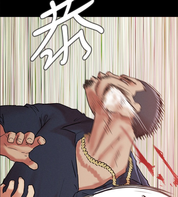 58P - 协议换爱(无码版)
