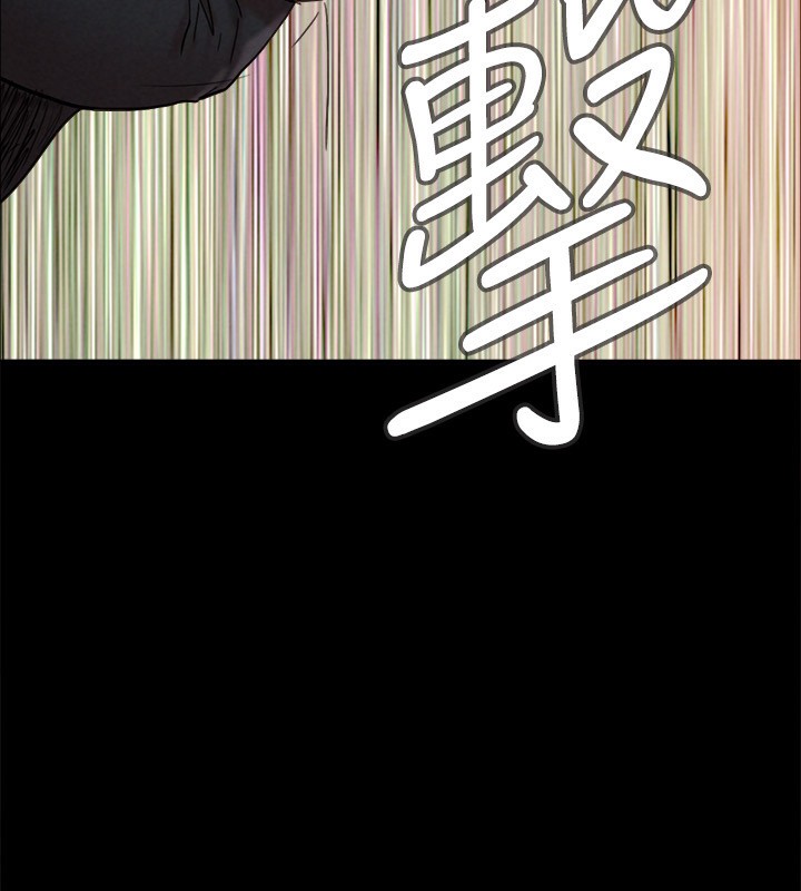 61P - 协议换爱(无码版)