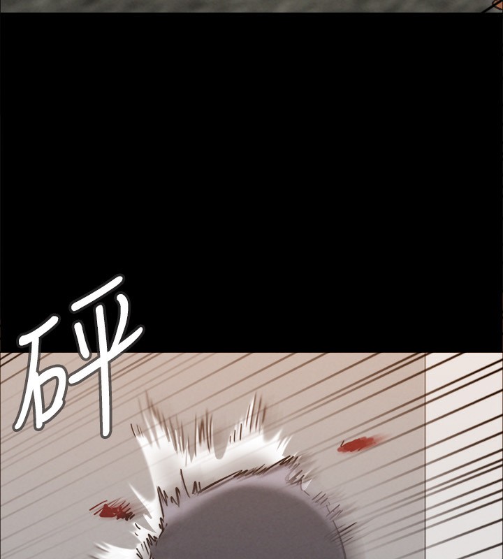 63P - 协议换爱(无码版)