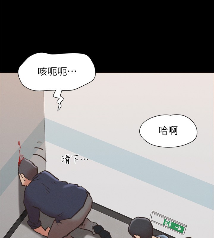 66P - 协议换爱(无码版)
