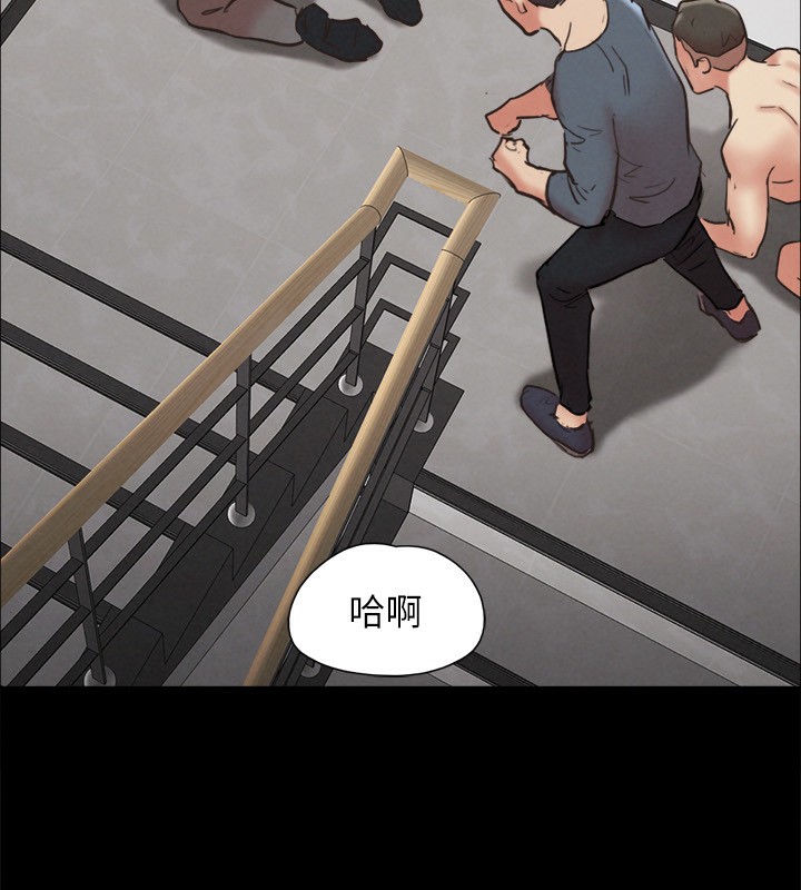 67P - 协议换爱(无码版)