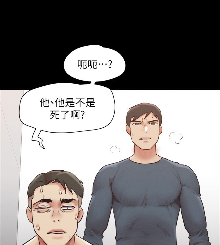 68P - 协议换爱(无码版)