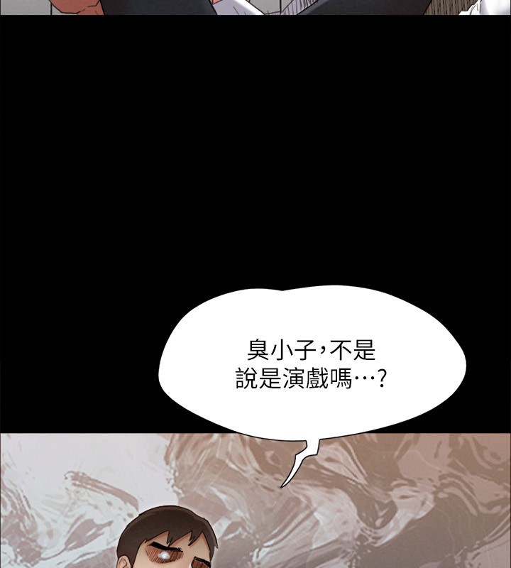7P - 协议换爱(无码版)