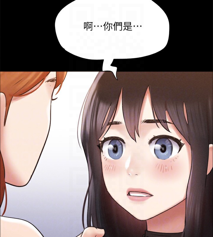 94P - 协议换爱(无码版)