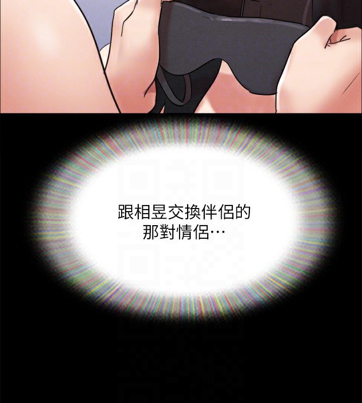 95P - 协议换爱(无码版)