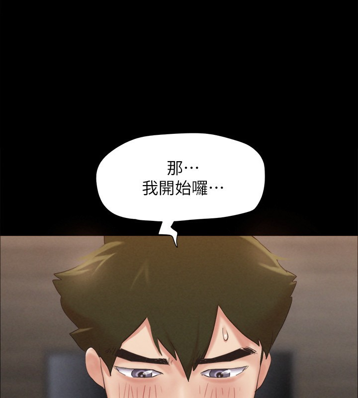 10P - 协议换爱(无码版)