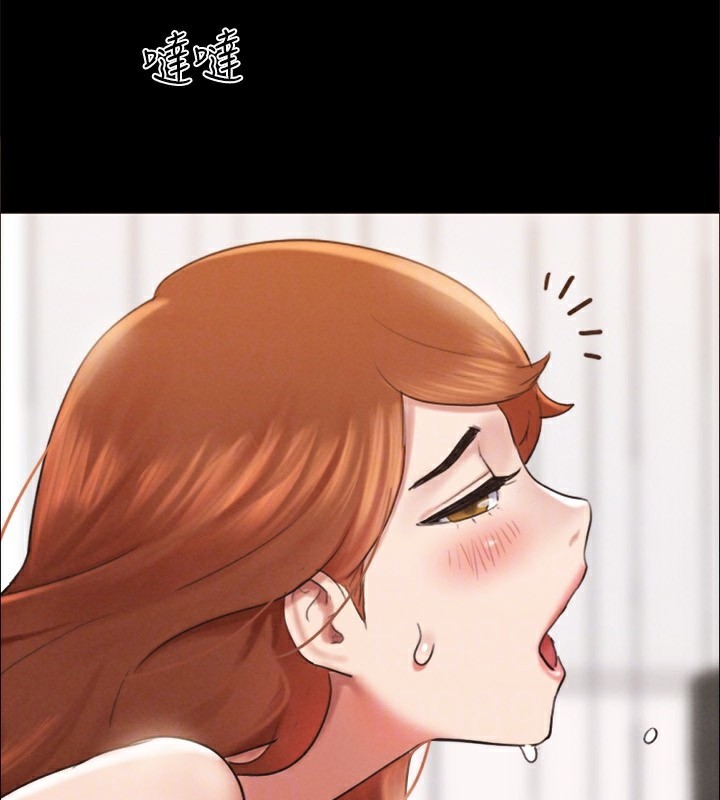 121P - 协议换爱(无码版)