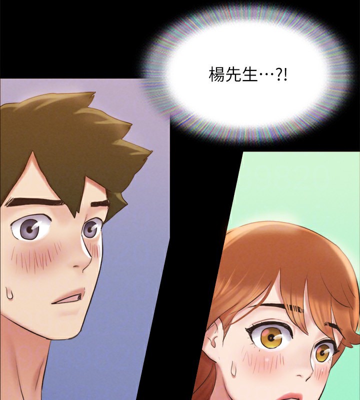 128P - 协议换爱(无码版)