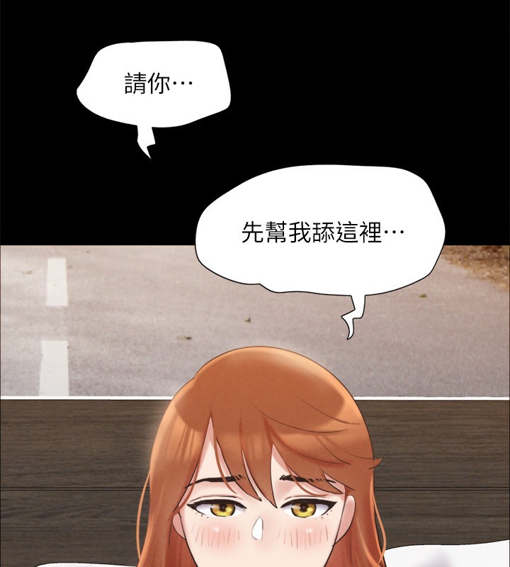 149P - 协议换爱(无码版)