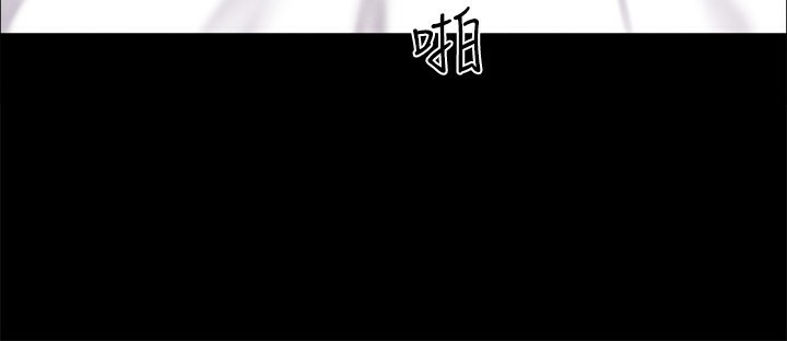 162P - 协议换爱(无码版)