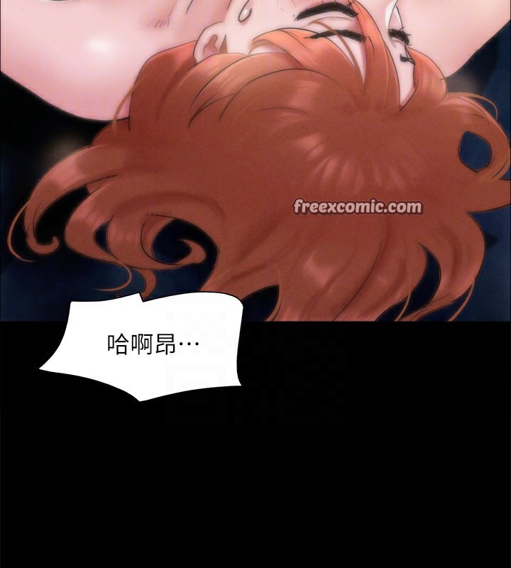 165P - 协议换爱(无码版)