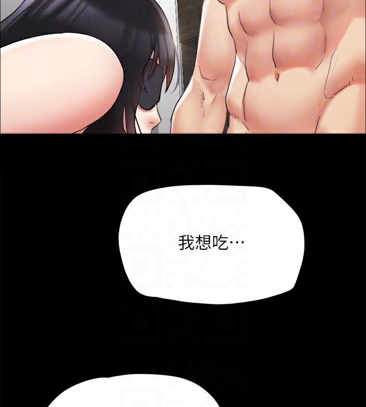 176P - 协议换爱(无码版)