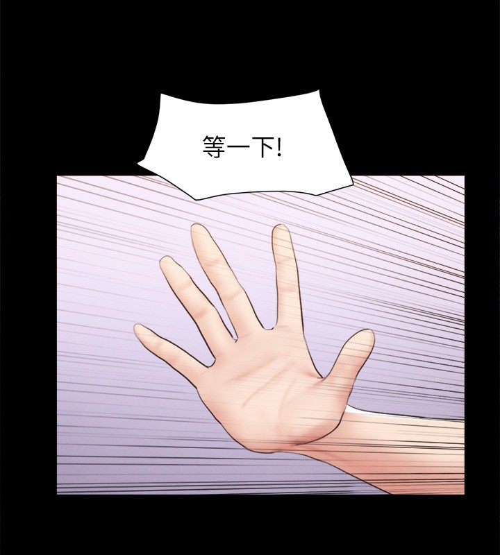 22P - 协议换爱(无码版)