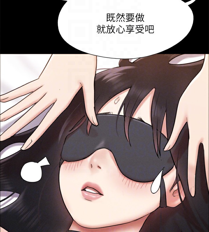 28P - 协议换爱(无码版)