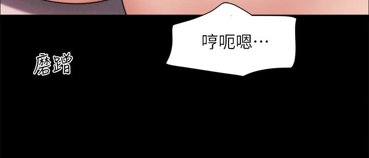 36P - 协议换爱(无码版)