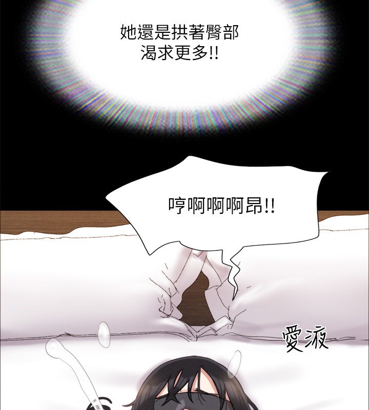 44P - 协议换爱(无码版)