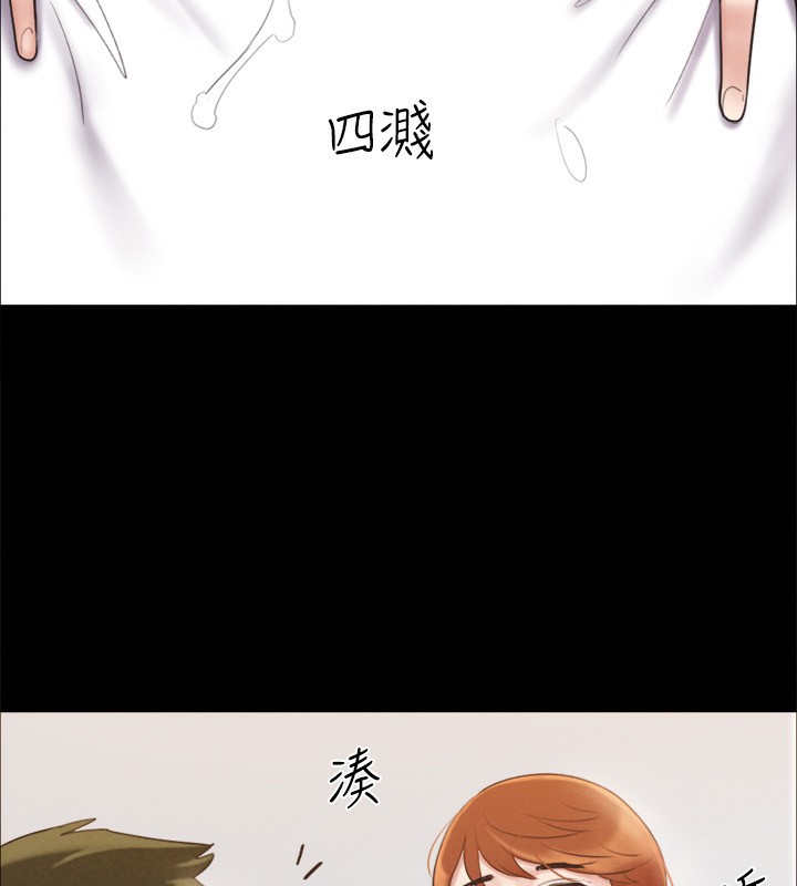 46P - 协议换爱(无码版)