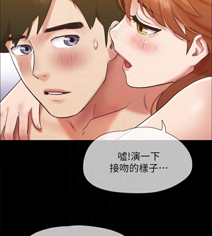 49P - 协议换爱(无码版)