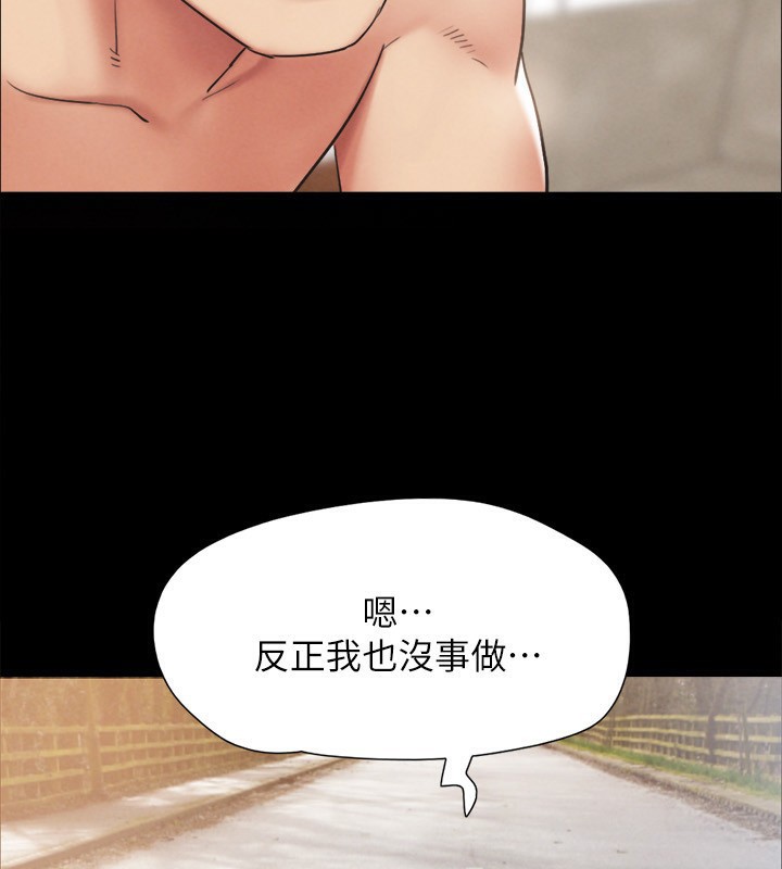 5P - 协议换爱(无码版)