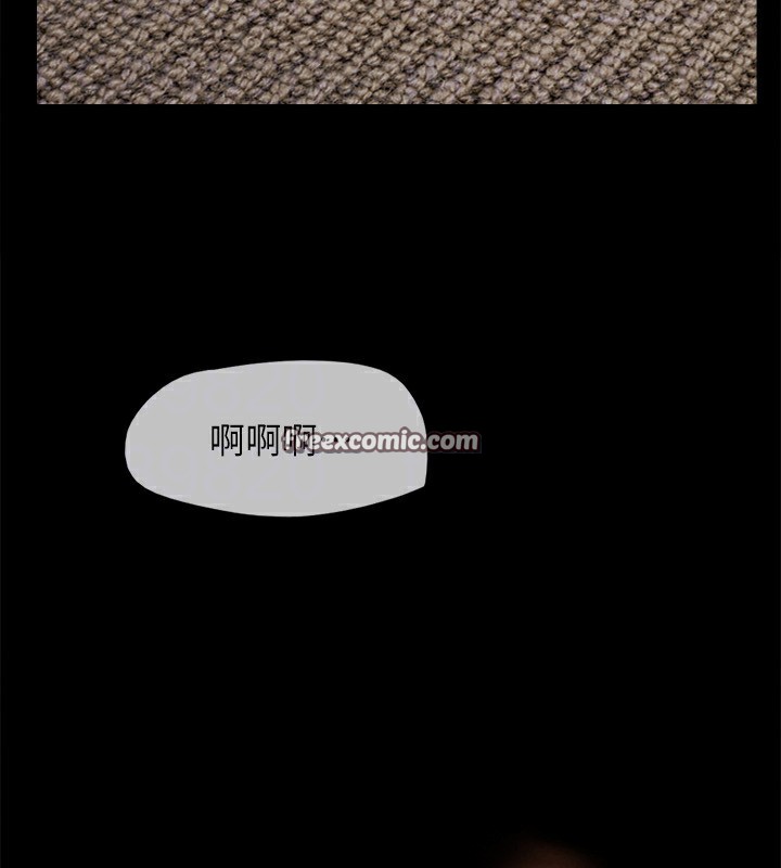 75P - 协议换爱(无码版)