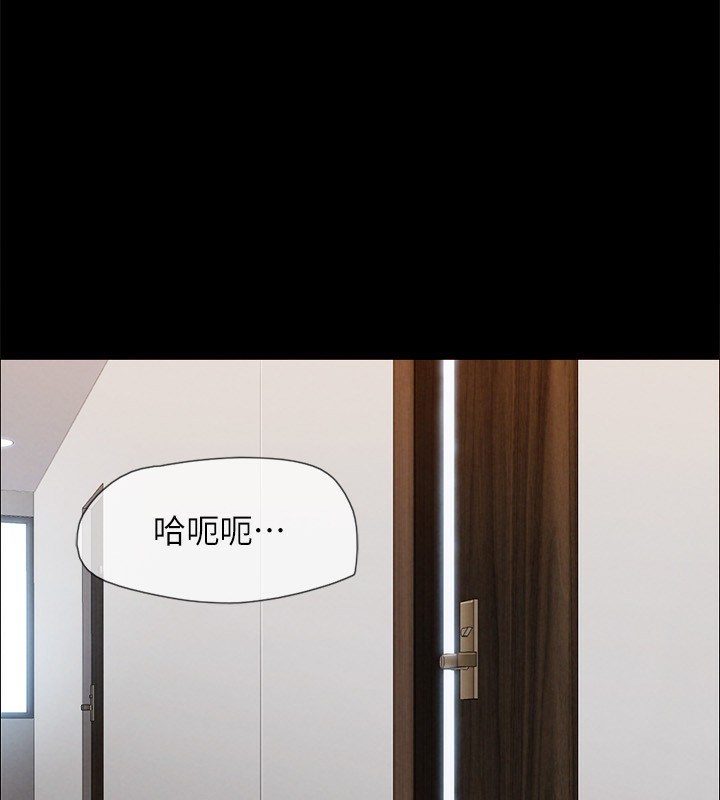 78P - 协议换爱(无码版)