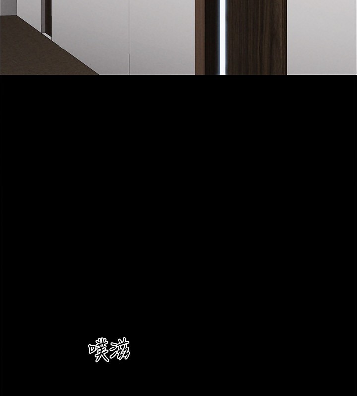 79P - 协议换爱(无码版)